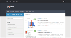 Desktop Screenshot of jayxon.com