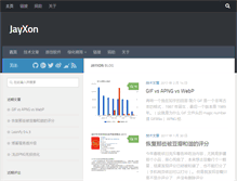 Tablet Screenshot of jayxon.com